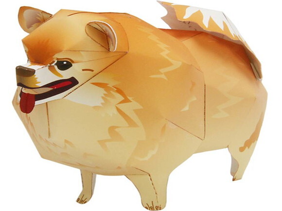Cachorro Spitz alemão / Papercraft Digital.