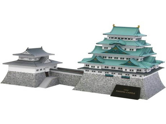Castelo De Nagoya, Japão / Maquete 3d Papercraft Digital.