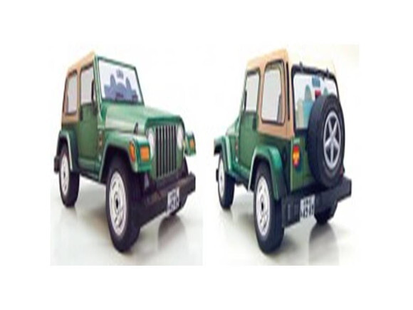 Miniatura de papel 3D do Jeep Wrangler/ Papercraft.