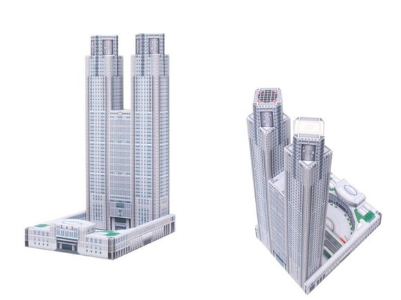 Miniatura de papel Edifício do Governo de Tóquio Papercraft.