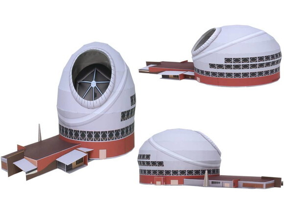 Miniatura de papel Telescópio TMT/ Papercraft 3d.