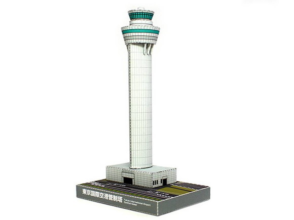 Miniatura de papel Torre de Controle de Tóquio/ Papercraft.