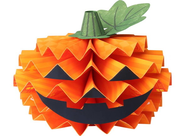 Papercraft 3d de papel de uma Abóbora iluminada decorativa.