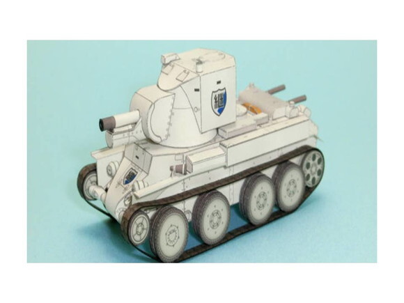 Papercraft 3d do Tanque de Papel BT-42.