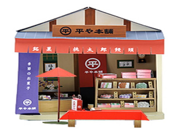 Papercraft de uma confeitaria Japonesa / Maquete 3d.