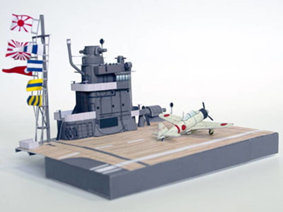 Ponte do porta-aviões Akagi / Maquete 3d Papercraft digital.