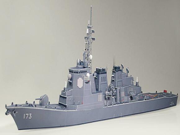Projeto Papercraft 3d Navio de Guerra Japonês DDG-173 Kongo.