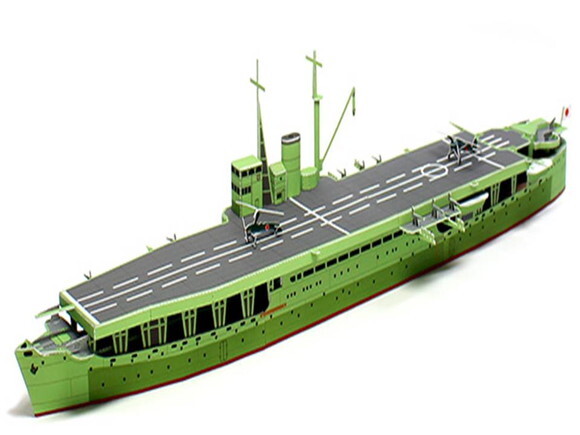 Projeto Papercraft 3d Porta-aviões japonês Akitsu Maru.