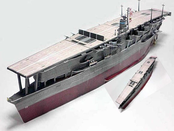 Projeto Papercraft 3d Navio Japonês Porta-aviões Akagi.