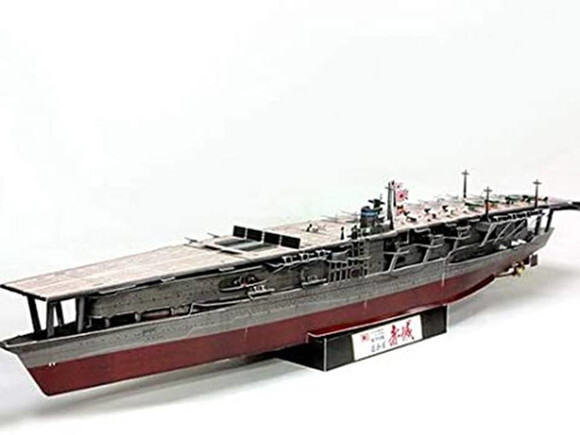 Projeto Papercraft 3d Navio Japonês Porta-aviões Akagi.