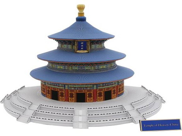 Templo do Céu, China / Maquete 3d Papercraft.