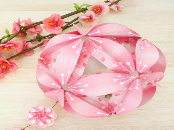Arquivo de Corte : Bola de flores (Kusudama) em papel.
