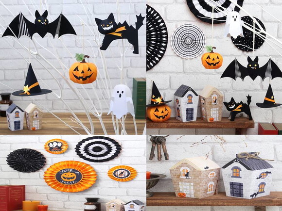 Arquivo de Corte : Decoração Festa Halloween em PDF.