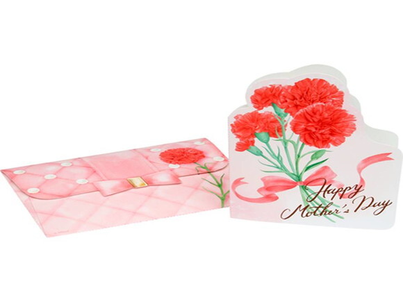Cartão Digital Dia das Mães em PDF.