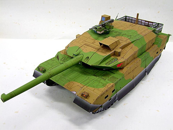 Miniatura de papel : Tanque de Guerra Japonês/Papercraft 3d.
