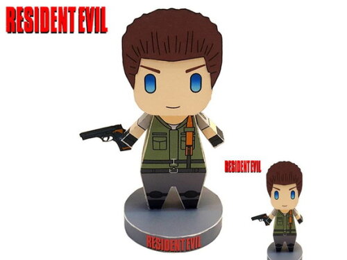 Arquivo de Corte : Chris Redfield Resident evil em papel.