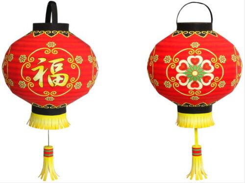 Arquivo de Corte : Lanterna chinesa da sorte em papel.