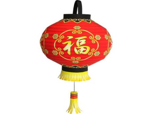Arquivo de Corte : Lanterna chinesa da sorte em papel.