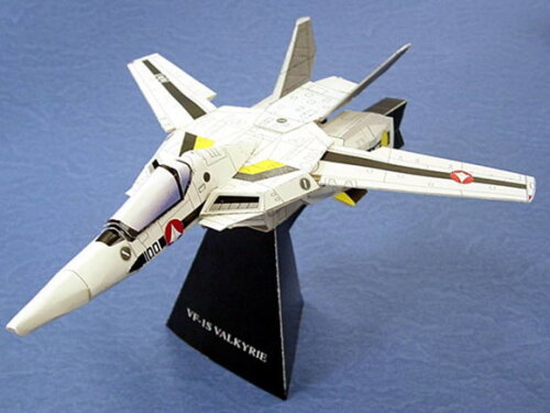 Arquivo de Corte : Nave Espacial Valkyrie em papel artesanal
