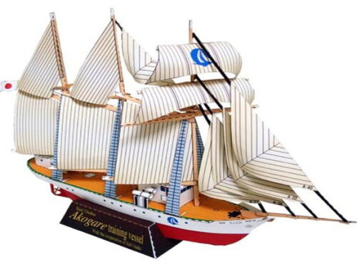 Barco a vela Akogare / Papercraft Digital.