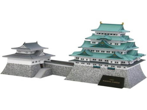 Castelo De Nagoya, Japão / Maquete 3d Papercraft Digital.