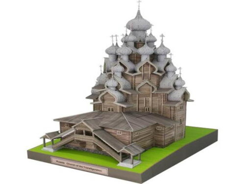 Igreja russa da transfiguração / Maquete 3D Papercraft.