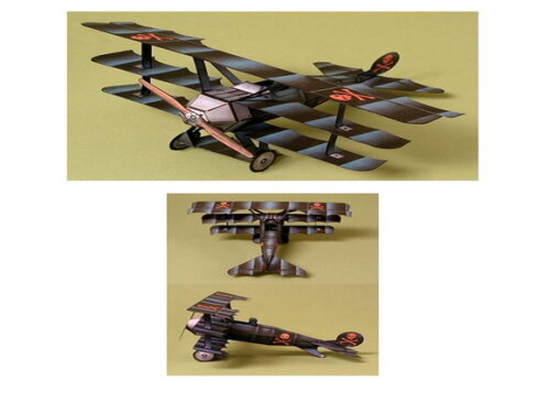Miniatura de Papel Avião Vampiro Monarca Carmesim/Papercraft