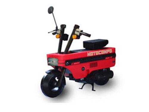Miniatura de papel da Moto Honda Motocompo/ Papercraft 3d.