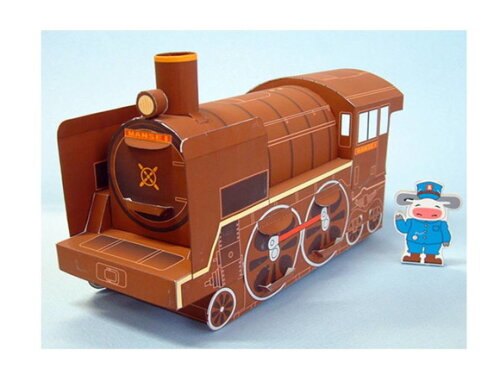 Miniatura de papel de um trem infantil/ Papercraft.