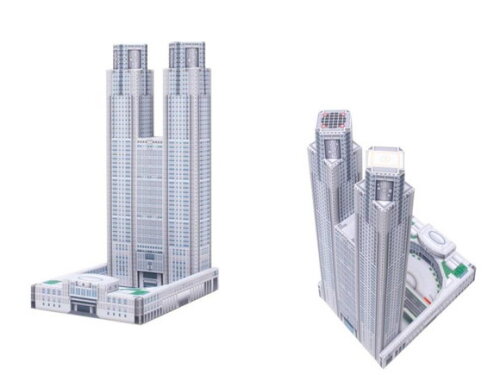 Miniatura de papel Edifício do Governo de Tóquio Papercraft.