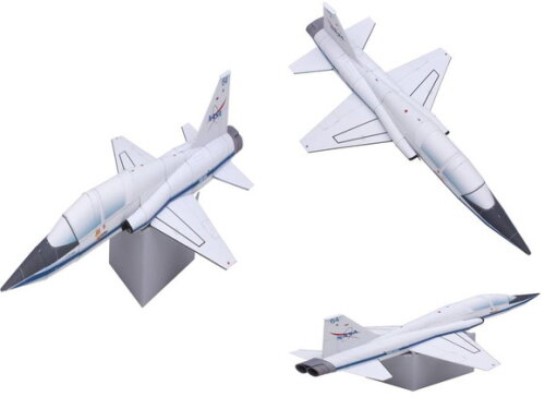 Miniatura de papel Nave Espacial T-38A N Talon/Papercraft 3d