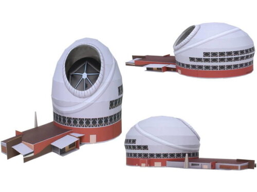 Miniatura de papel Telescópio TMT/ Papercraft 3d.