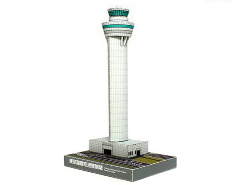 Miniatura de papel Torre de Controle de Tóquio/ Papercraft.