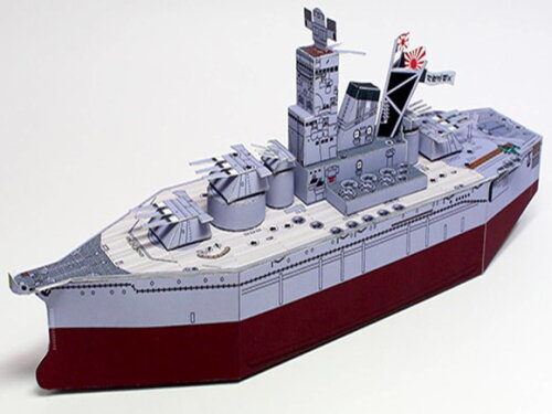 Navio de Papel Encouraçado japonês Yamato / Papercraft.