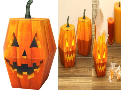 Papercraft 3d de papel de uma caixa Abóbora iluminada.