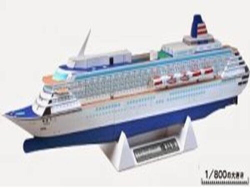 Papercraft do cruzeiro Asuka II das linhas de Nova York.