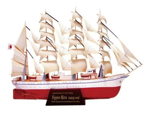 Projeto Papercraft 3d Barco a vela (Nippon Maru) em papel.