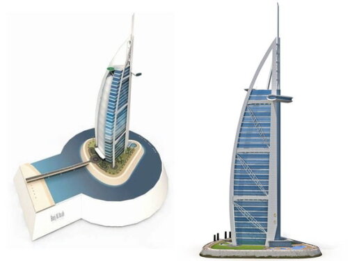 Projeto Papercraft 3d Hotel de luxo icônico - Burj Al Arab.