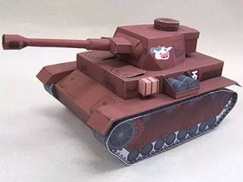 Tanque de Guerra Vermelho / Papercraft Digital.