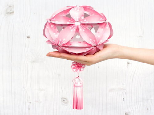 Arquivo de Corte : Bola de flores (Kusudama) em papel.