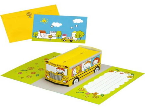 Arquivo de Corte : Cartão desdobrável (ônibus escolar) PDF.