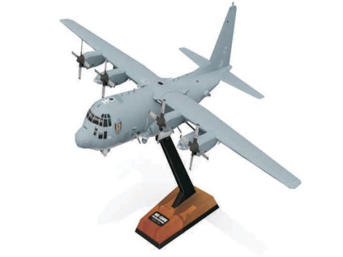 Arquivo de Corte 3d : Avião AC-130U em papel artesanal.