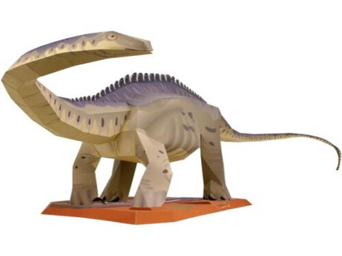 Arquivo de Corte 3d : Superssauro em papel artesanal.