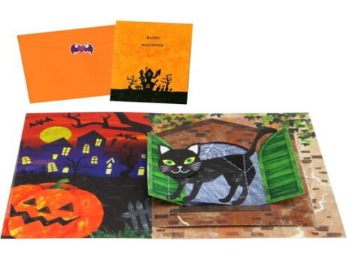 Arquivo de Corte Cartão desdobrável Halloween gato preto/PDF