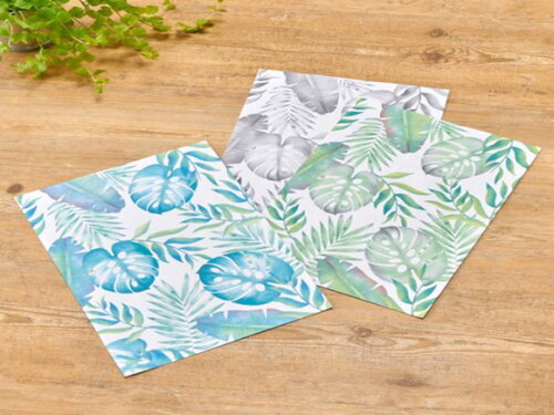 Papel digital padrão (Estilo aquarela) Cinza, Azul e Verde.