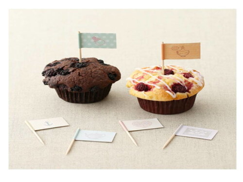 Topper de Bolo Cupcake Multicolorido em PDF.