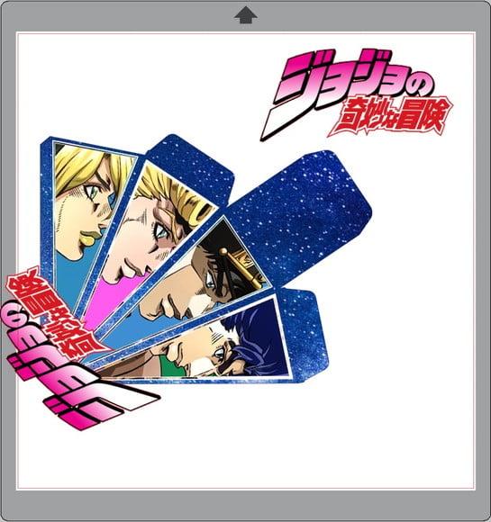 Arquivo Digital Silhouette Kit Jojo Bizarre Adventure Anime