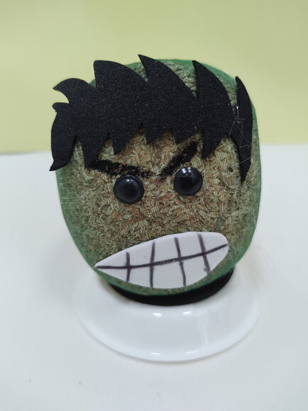 Homenverde