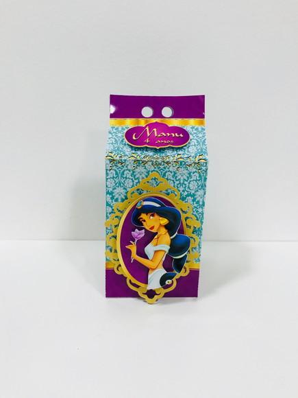 Milk Aladin - Jasmine