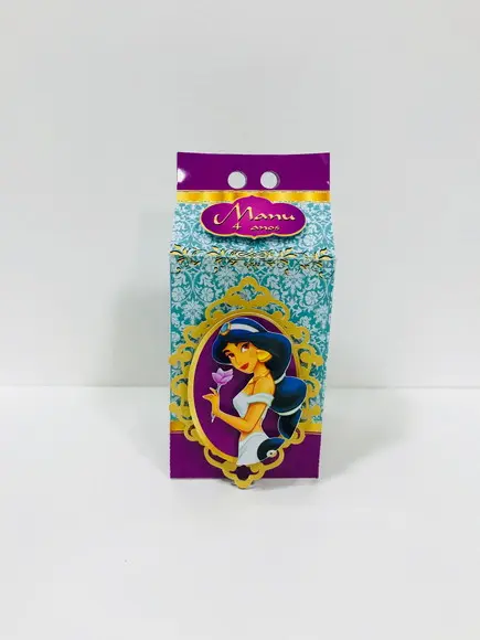 Milk Aladin - Jasmine